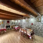 Guest house Rrashkadoli *